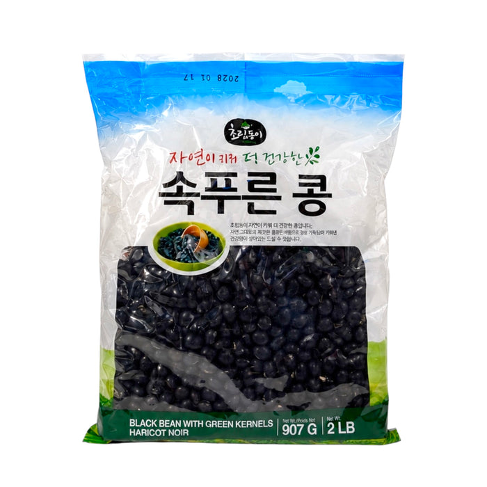 Crd Black Bean W/ Green Kernels 2Lb
