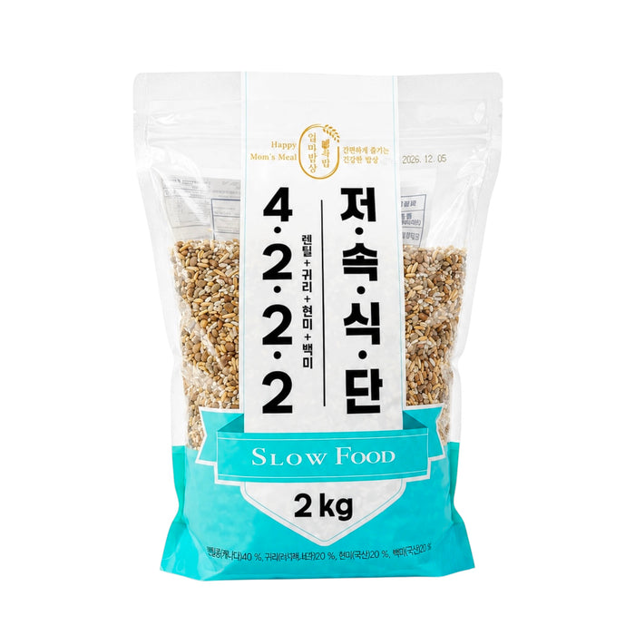Happy Moms Meal Slow Food Grains 2Kg