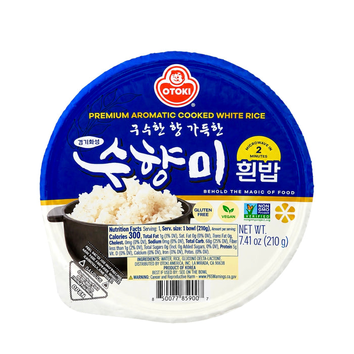Otoki Premium Cooked White Rice 210G