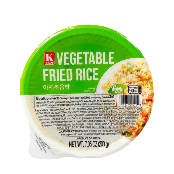 Kbros Vegetable Fried Rice 7.05Oz