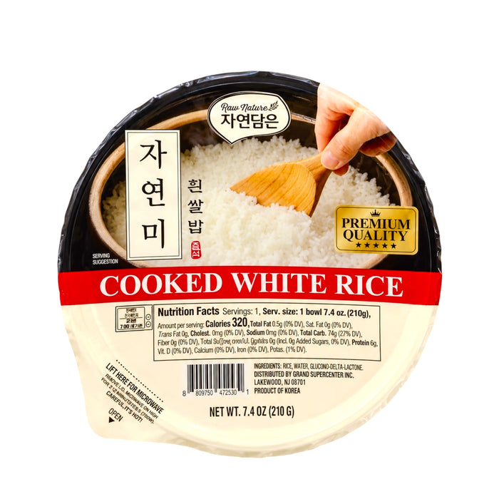 Raw Nature Cooked White Rice 7.4Oz
