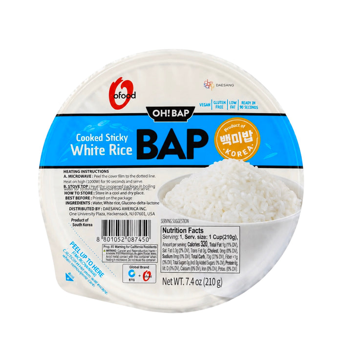 Cjo Cooked Sticky White Rice 210G
