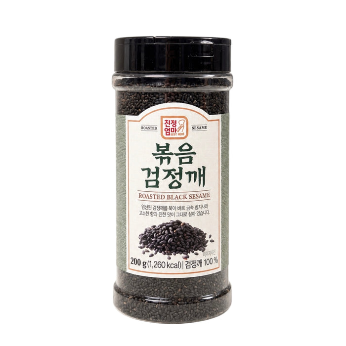 Hansaeng Roasted Black Sesame 7.06oz