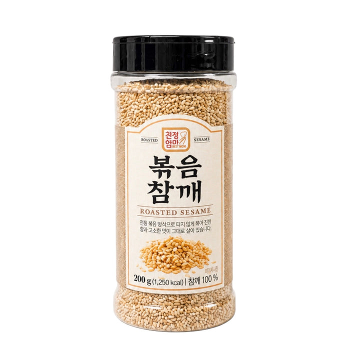 Hansaeng Roasted Sesame 7.06oz