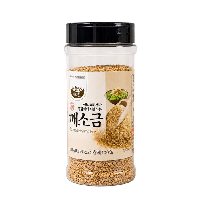 Hansaeng Roasted Sesame Powder 6.35oz