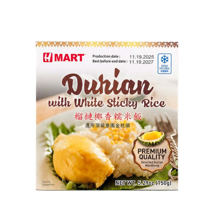 Durian With Sweet Sticky Rice 5.29Oz