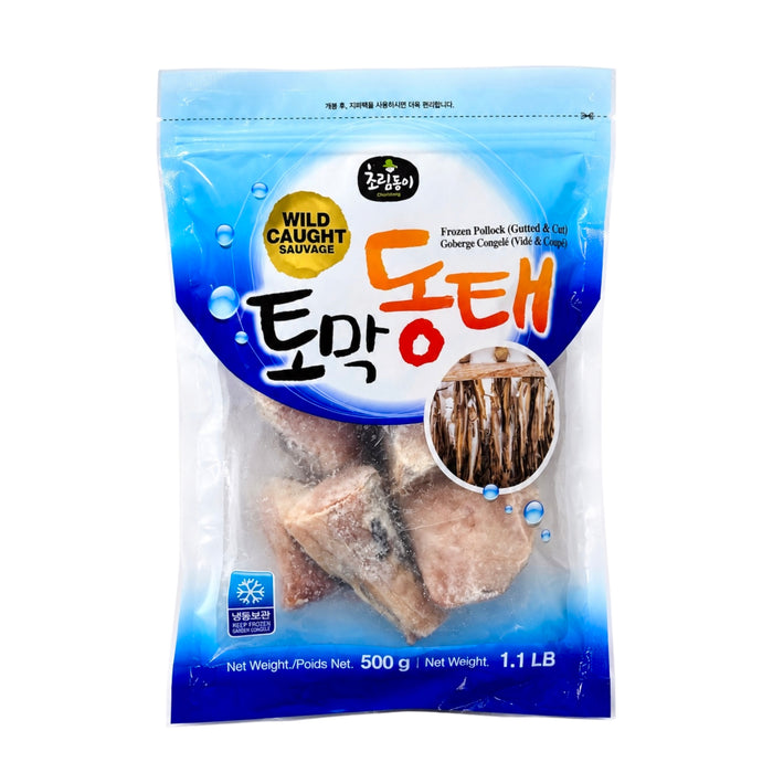 Crd Frz Alaska Pollack 1.1Lb