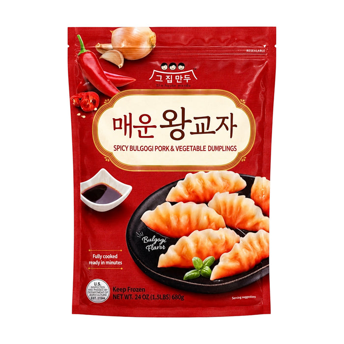 The House Spicy Bulgogi Pork&Veggie  24Oz