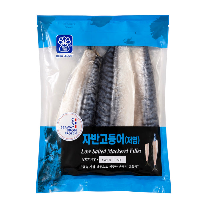 Lucky Low Salted Mackerel Fillet 1.45Lb