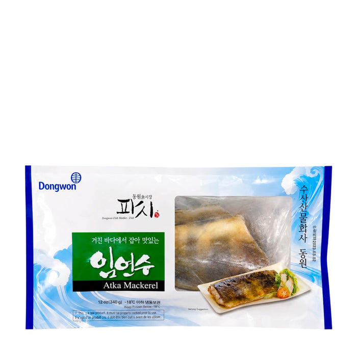 Dw Atka Mackerel 340G