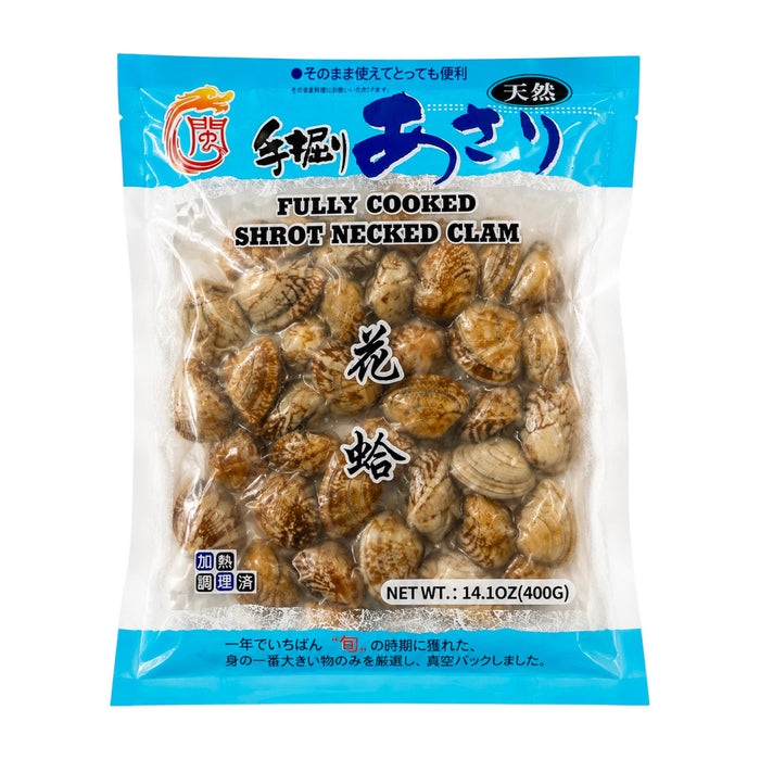 Fully Cooked Short Necked Clam 14.1Oz