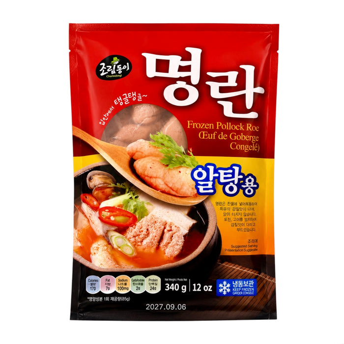 Crd Frozen Pollock Roe 12Oz