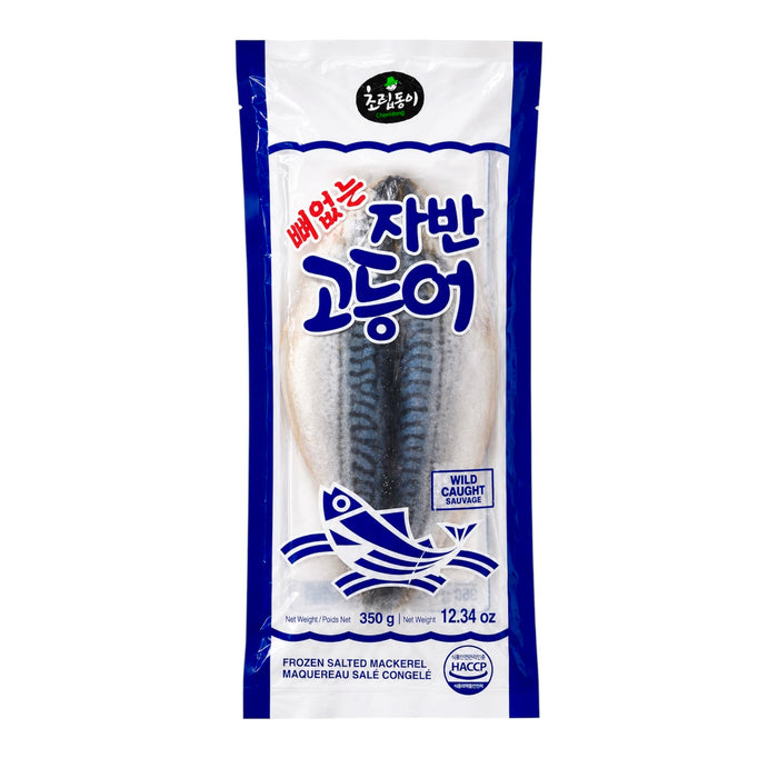 Crd Frozen Salted Mackerel 12.34Oz