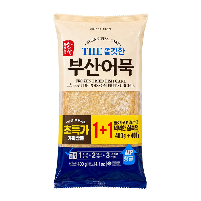 Hansang Busan Fish Cake 14.1Oz