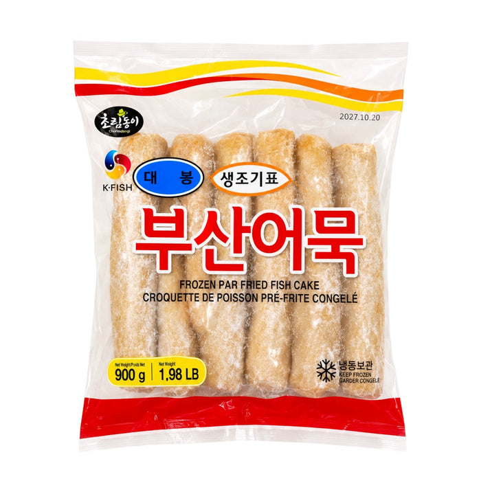 Crd Frzn Par Fried Fish Cake 1.98Lb