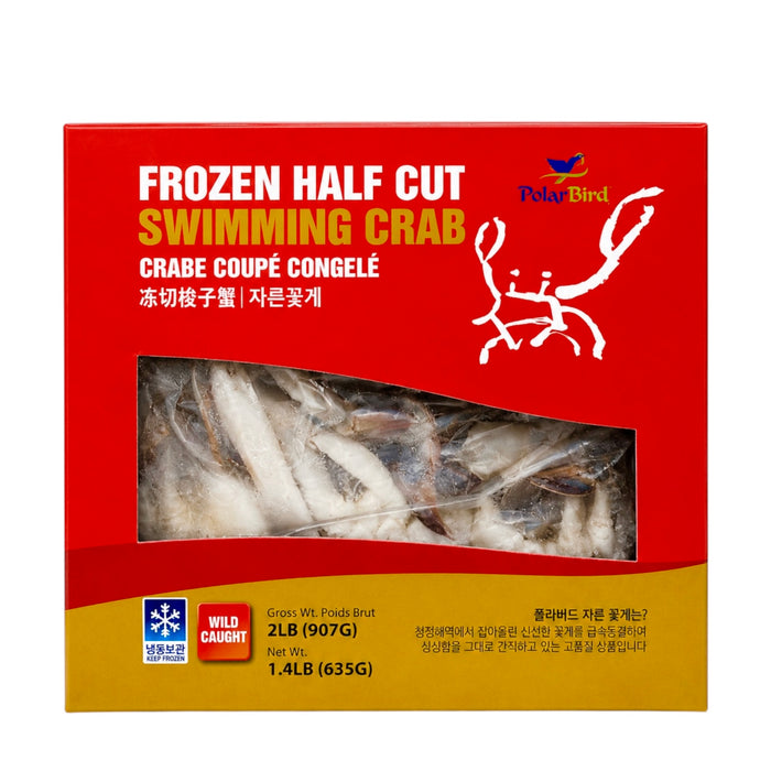Pb Frozen Half Cut Swimming Crab 2Lb