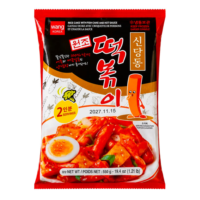 Wang Rice Cake With Hot Sauce 19.4Oz