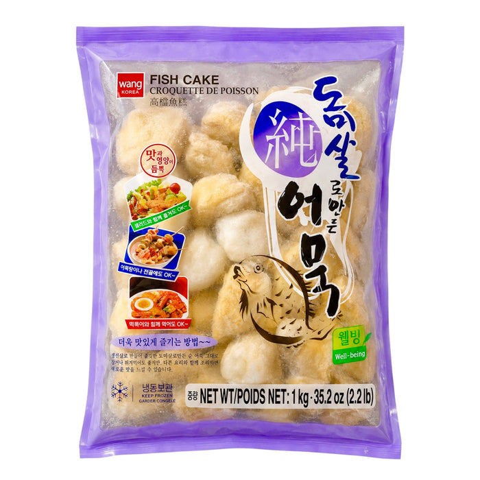 Wang Fish Cake 2.2Lb