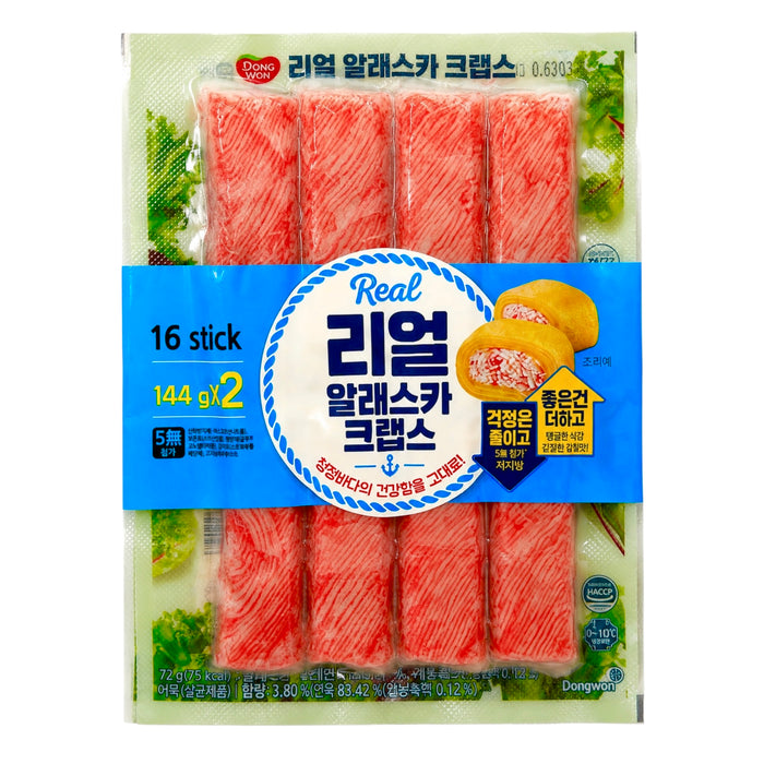Dw Imitation Crab Meat Alaska 288G