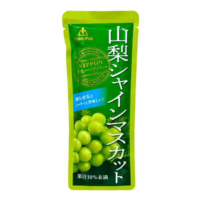 Goldpack Yamanashi Shine Muscat 2.8Oz