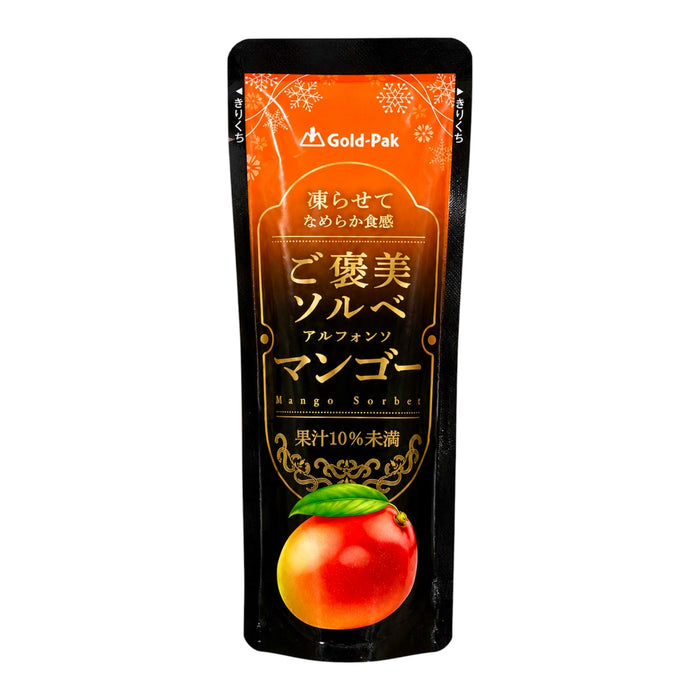 Goldpack Mango Sorbet 2.8Oz