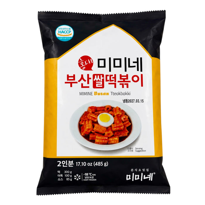Mimine Rice Tteokbokki 17.10Oz