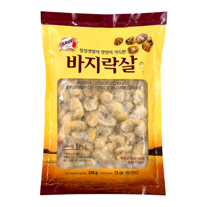 Save Plus Cooked Clam Meat 12Oz