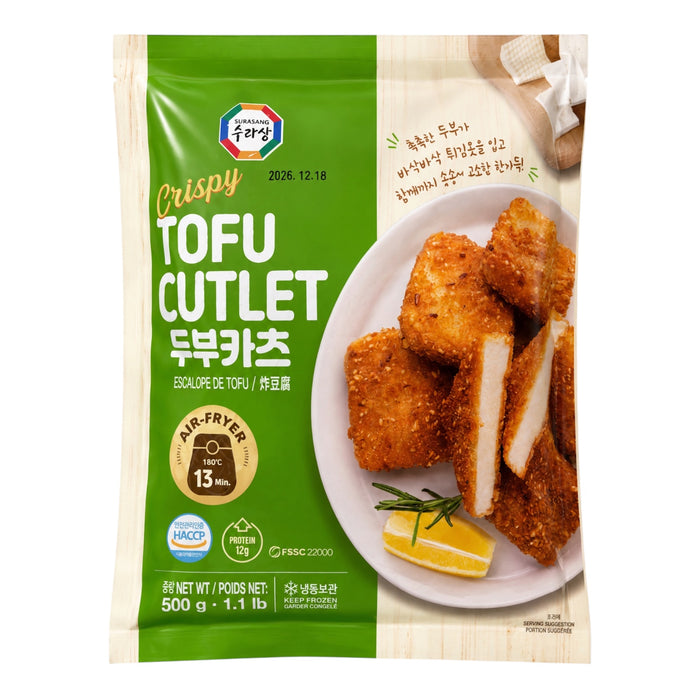 Surasang Crispy Tofu Cutlet  500G
