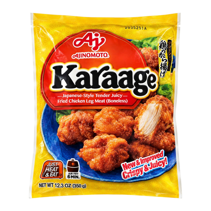 Aji Tender Chicken Leg Meat 12.3Oz