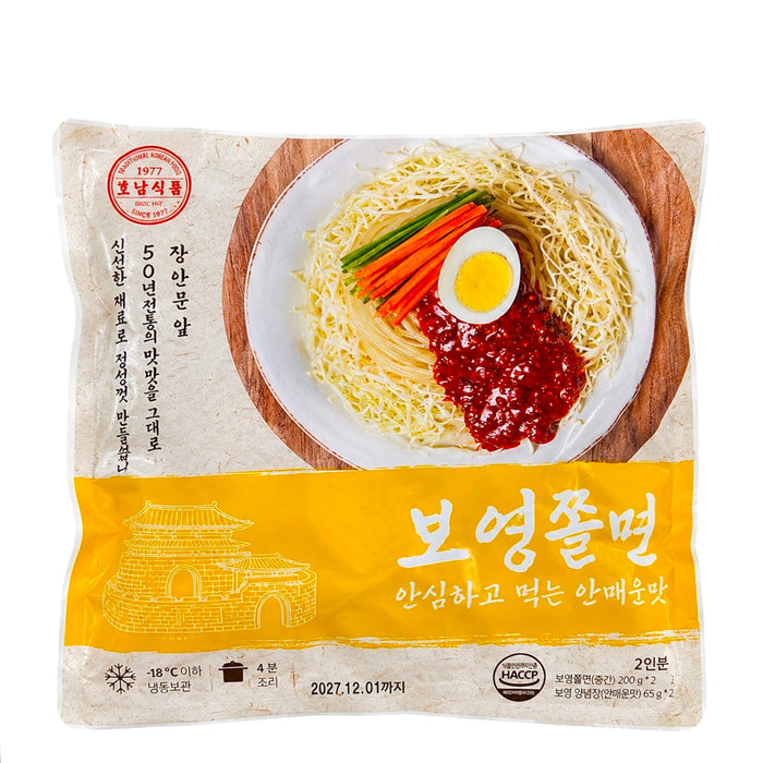 Frozen Noodle W/Mild Spicy Sauce 530G