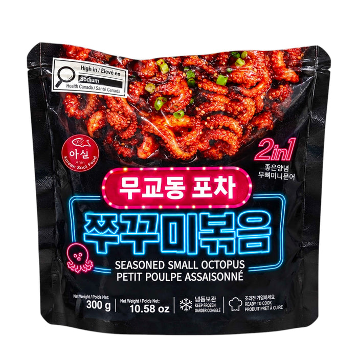 Eosun Seasoned Small Octopus 10.58Oz