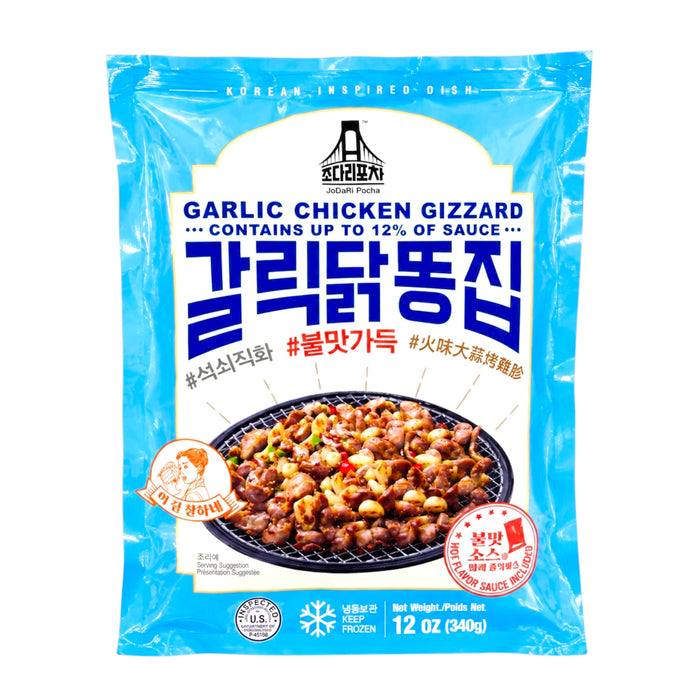Jodari Garlic Chicken Gizzard 12Oz