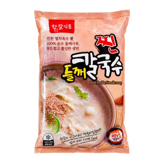 Perilla Seed Powder Kalguksu K Cut Nood