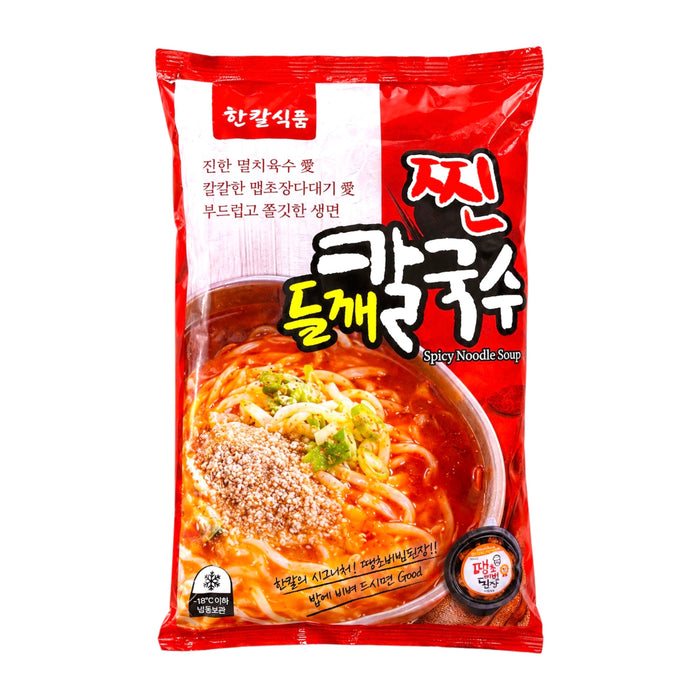 Spicy Pepper Kalguksu Knife Cut Noodle