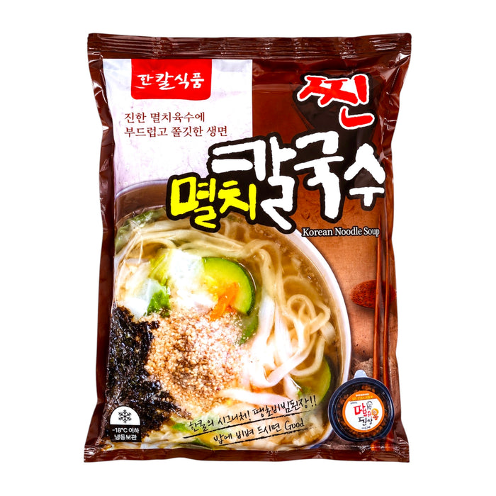 Hankal Anchovy Soup Stock Kalguksu 2.67Lb