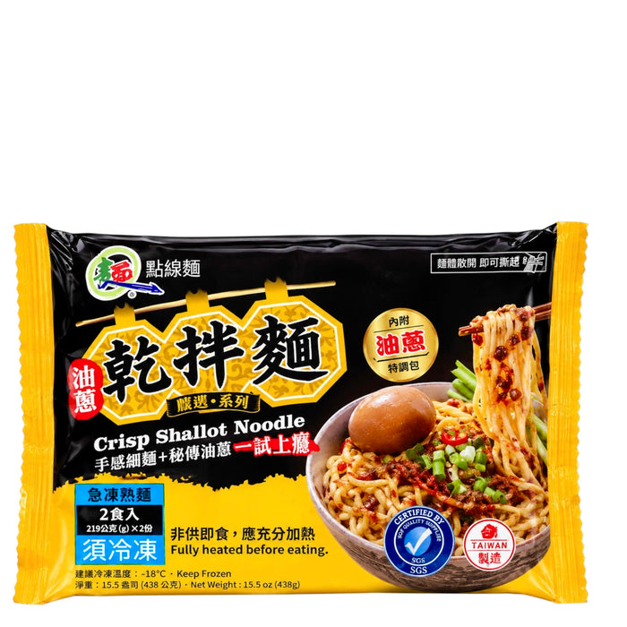 Pln Crisp Shallot Noodle 15.5Oz