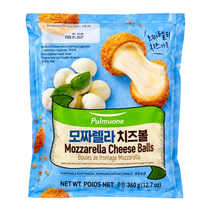 Pmo Mozzarella Cheese Ball 12.7Oz