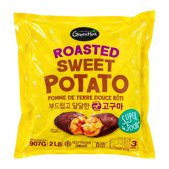 Gh Roasted Sweet Potato 2Lb