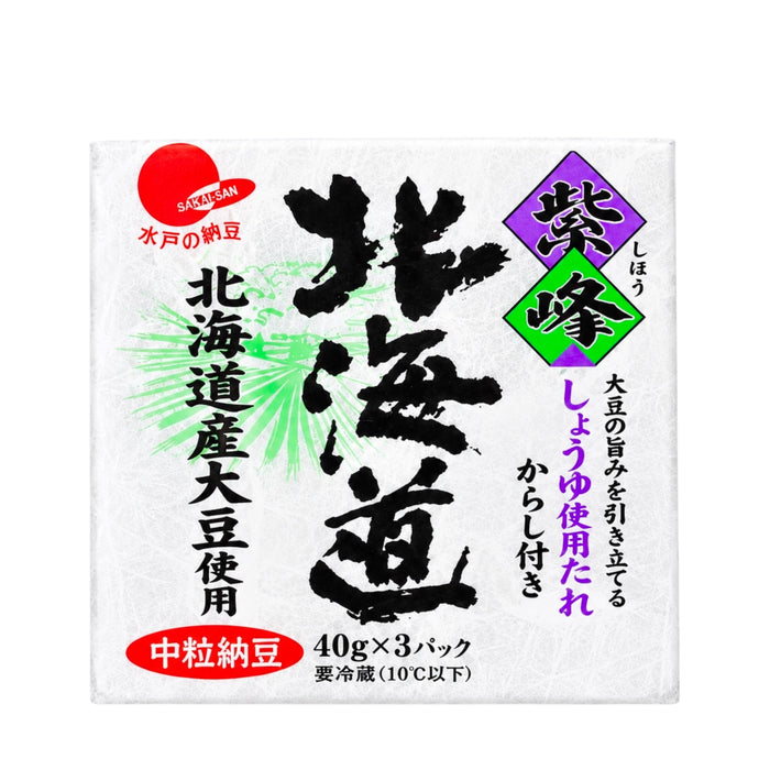 Asaichiban Hokkaido Natto 4.23Oz