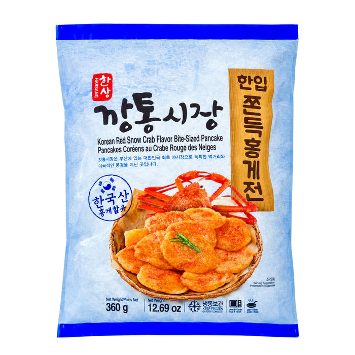 Hansang Kor Red Snow Crab Pancake 12.69Oz