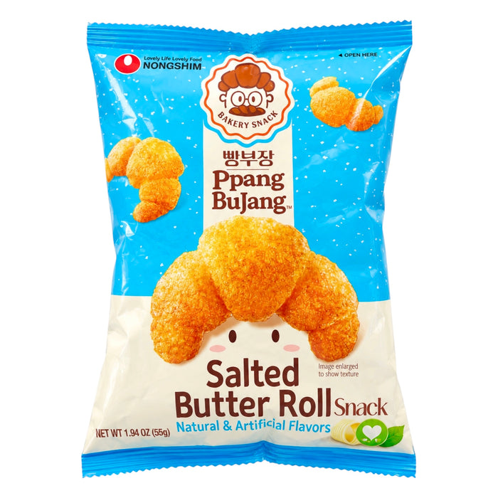 Ns Ppang Bujamg Salted Butter Roll 1.94Oz