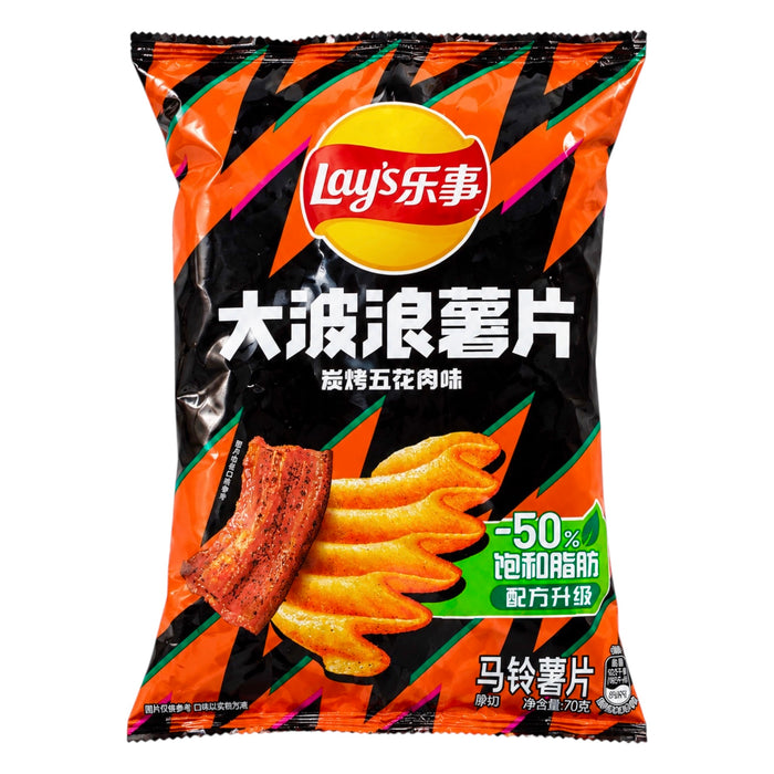 Lays Potato Chips Grilled Pork 70G