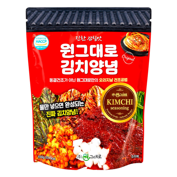 Wongeudaero Kimchi Seasoning Dried 100G