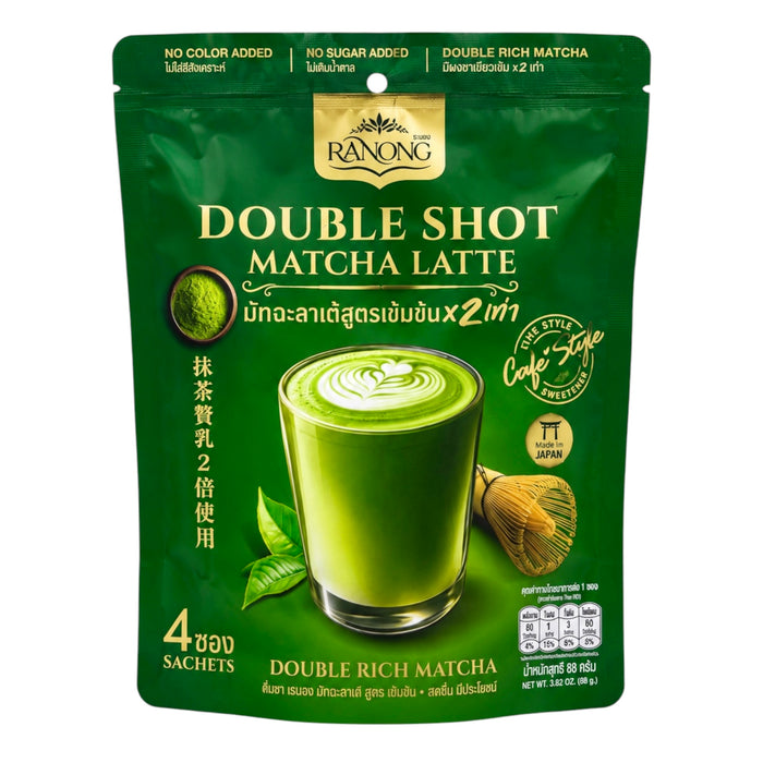 Ranong Double Shot Matcha Latte  2.82Oz