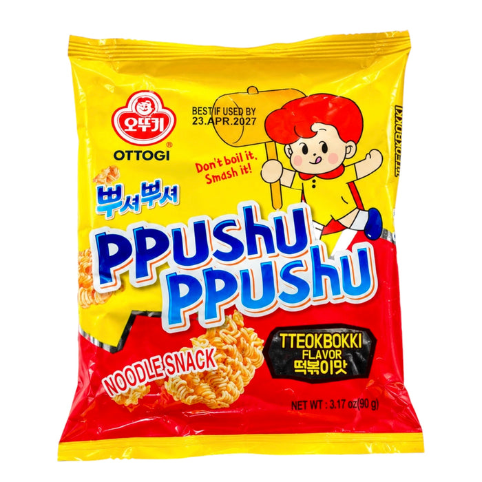 Ottogi Ppushu Ppushu Spicy Rice Cake 90g