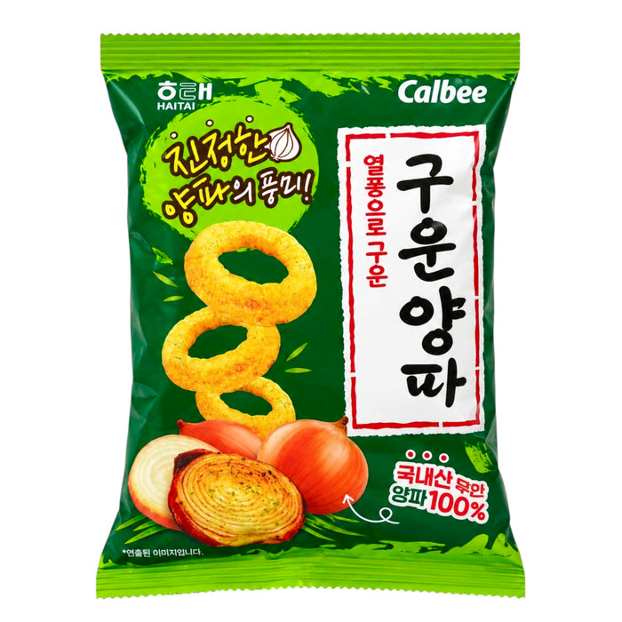 Ht Grilled Onion Snack 3.88Oz
