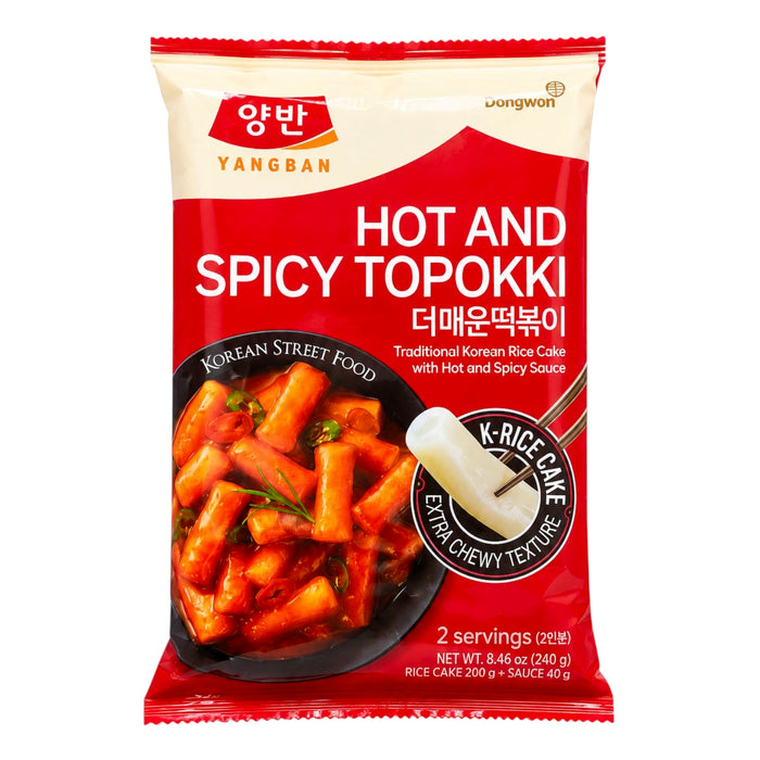 Dw Hot Spicy Topokki 240G