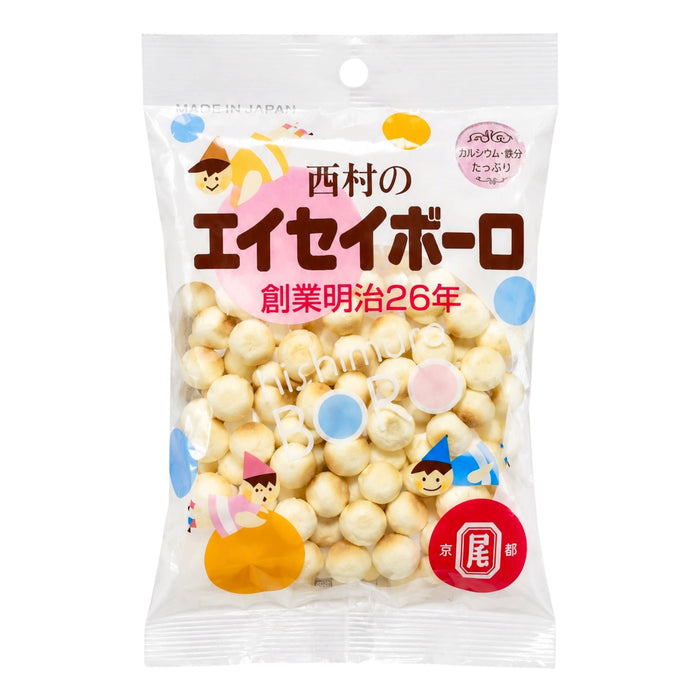 Nishimura Boro Eisie 2.12Oz