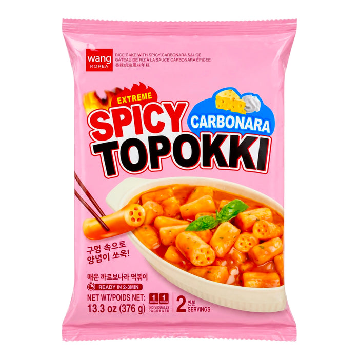 Wg Rice Cake With Spicy Carbonara 13.3Oz