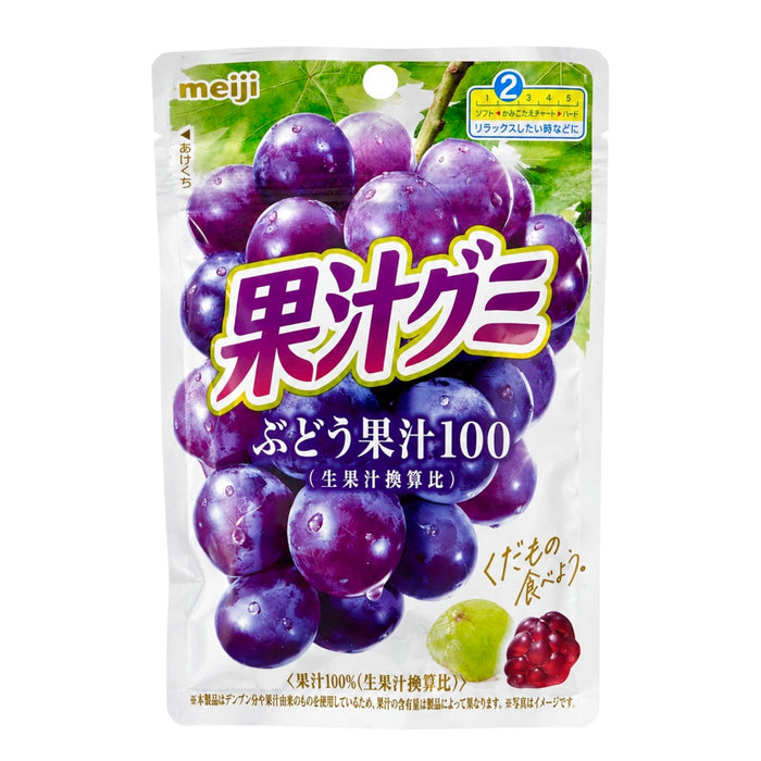 Meiji Kajyu Gummy Grape 54G